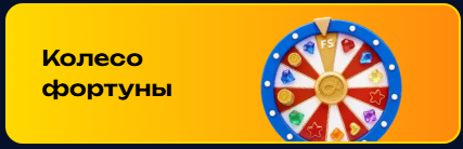 fugu casino зарегистрироваться